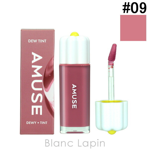 【水光膜リップの最前線】AMUSE デューティント（新色）徹底レビュー｜ツヤ・透け・色もち全部叶える“ちゅるん仕上げ”