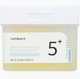 【くすみ一掃＆光トーンUP】numbuz:n No.5 グルタチオンC フィルムブースター徹底レビュー｜塗った瞬間、光フィルターがかかった肌に！