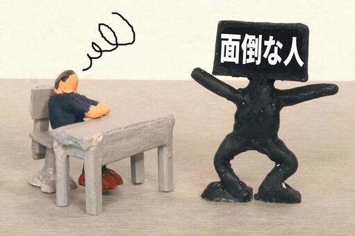 🇰🇷💛 韓国女性が嫌がる日本人男性の“無意識行動”  —— 日本在住の韓国主婦がリアルに話すね