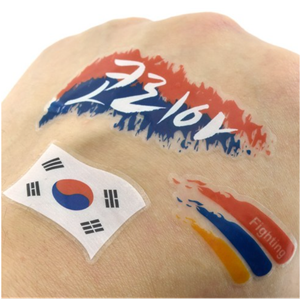 🇰🇷✨【2025年保存版】韓国若者スラング50選  ニュアンス・使う場面・例文までまとめて理解！